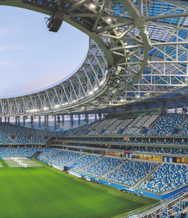 The Volgograd Arena